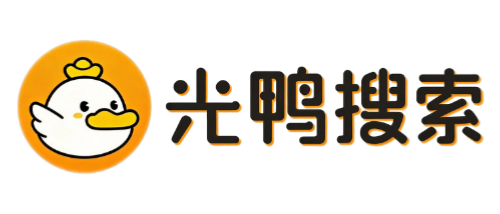 惊我和死对头有个孩子 - 短剧 - 光鸭搜索引擎-网盘资源搜索_光鸭云盘资源